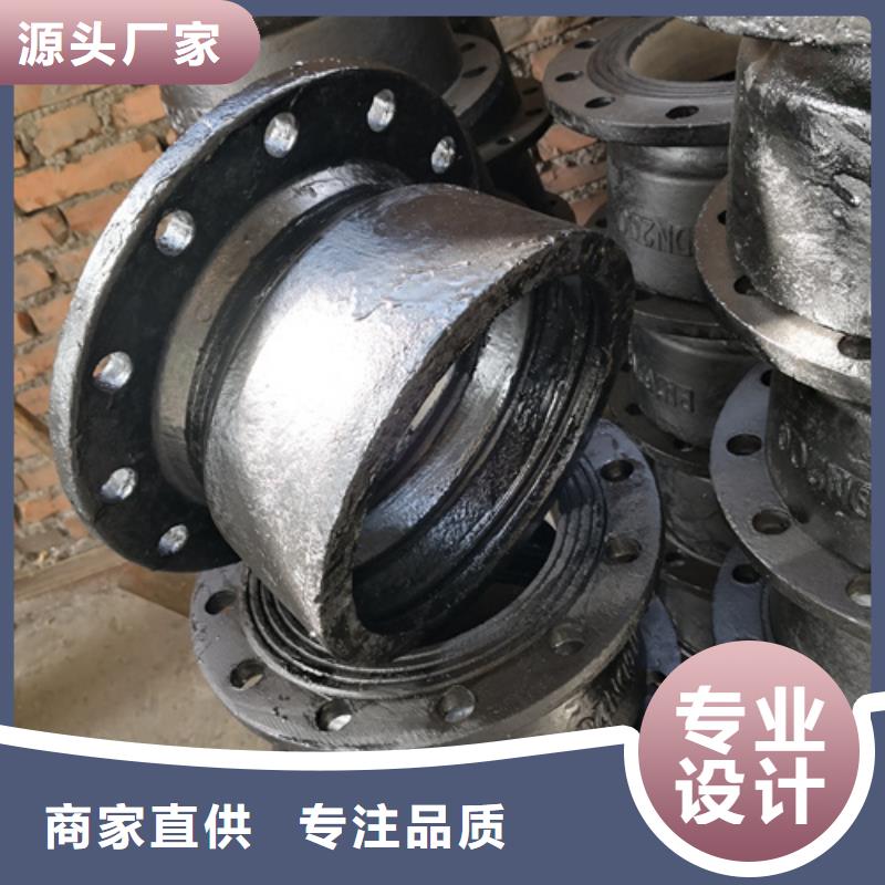 球墨铸铁管件厂家直销省心省钱