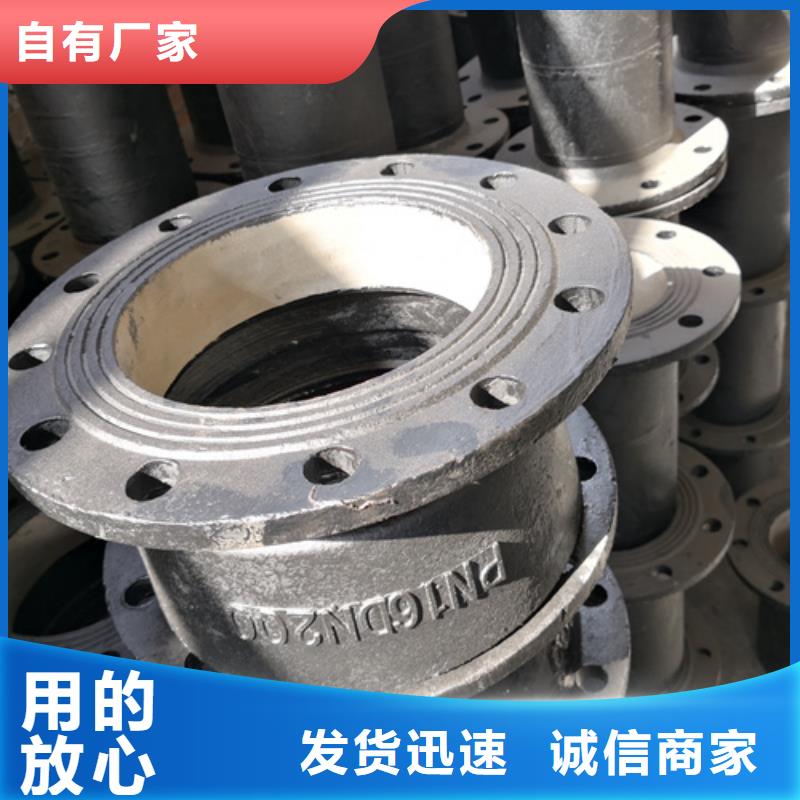 球墨铸铁管件球墨铸铁井盖DN600优良材质