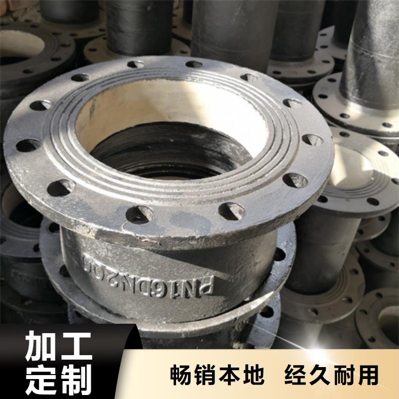 球墨铸铁管件-柔性球墨铸铁管源头实体厂商
