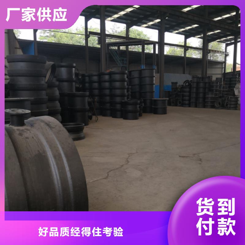 球墨铸铁管件【球墨铸铁管】实体诚信经营