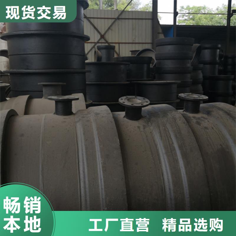 球墨铸铁管件球墨铸铁井盖DN600优良材质