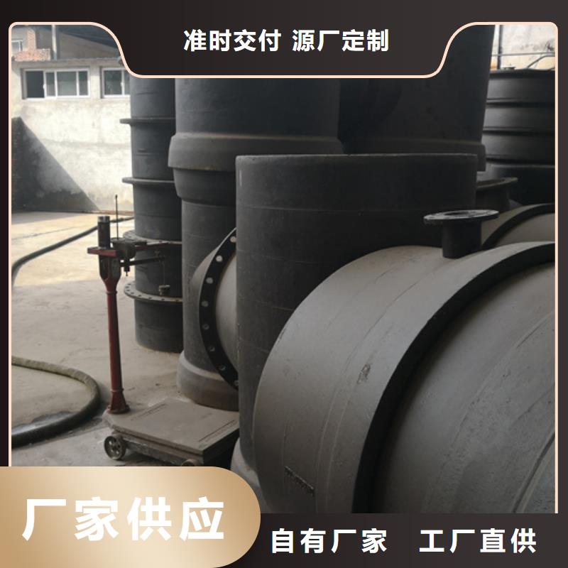 球墨铸铁管件-新兴球墨铸铁管工厂现货供应