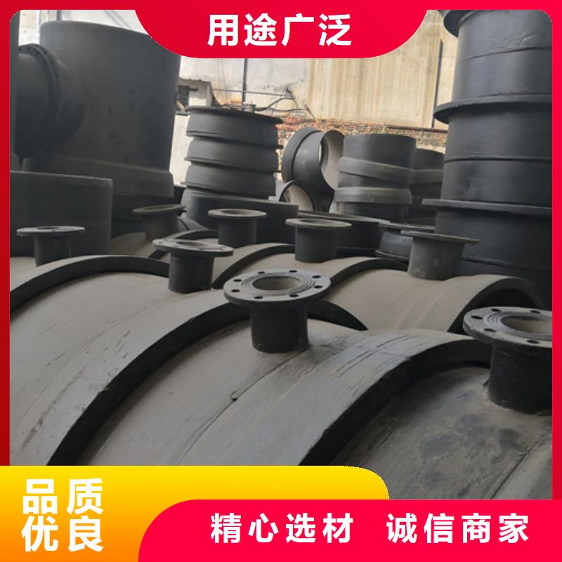 球墨铸铁管件国标球墨铸铁排水管0中间商差价