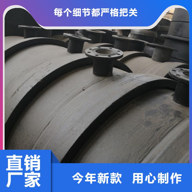 球墨铸铁管件,[树脂井盖篦子]检验发货