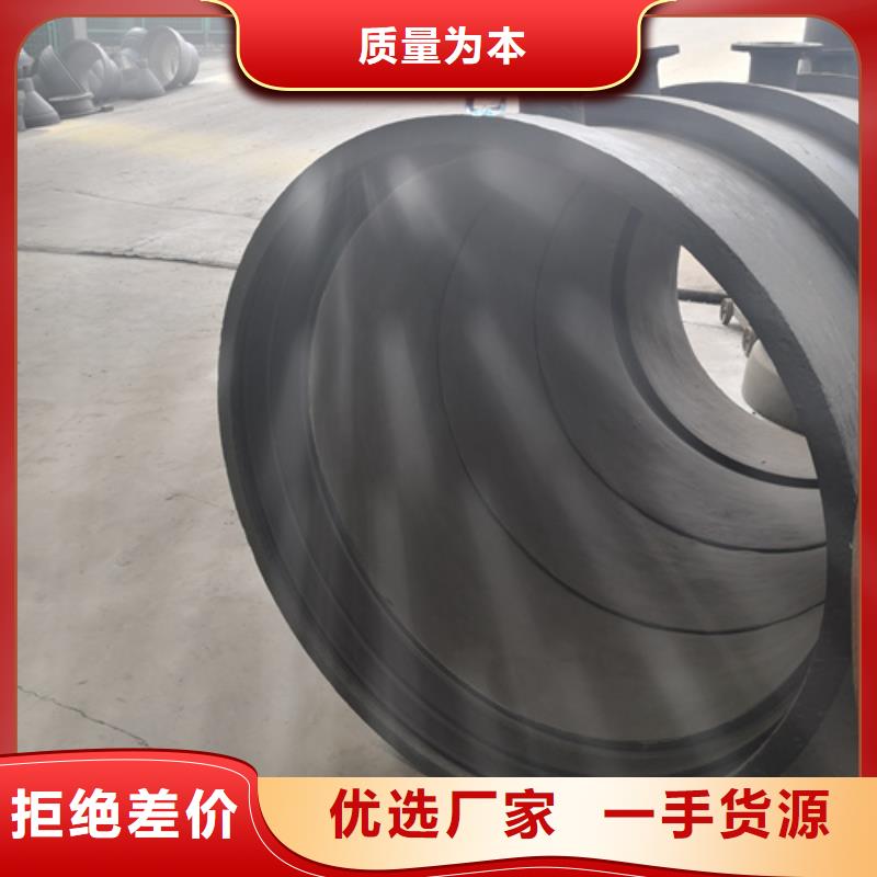 球墨铸铁管件【球墨管】来图来样定制
