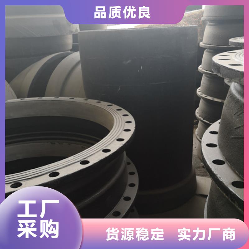 球墨铸铁管件【离心承插式w型球墨铸铁管】满足多种行业需求