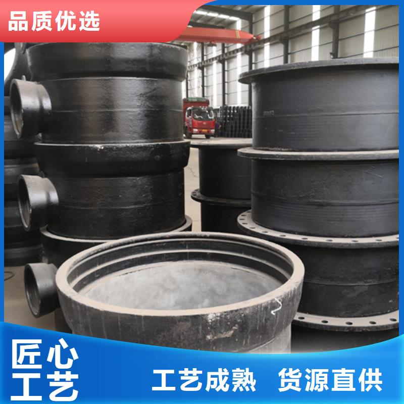 球墨铸铁管件【DN450球墨铸铁管】精工细致打造