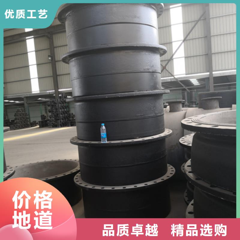 球墨铸铁管件K9球墨铸铁管服务始终如一