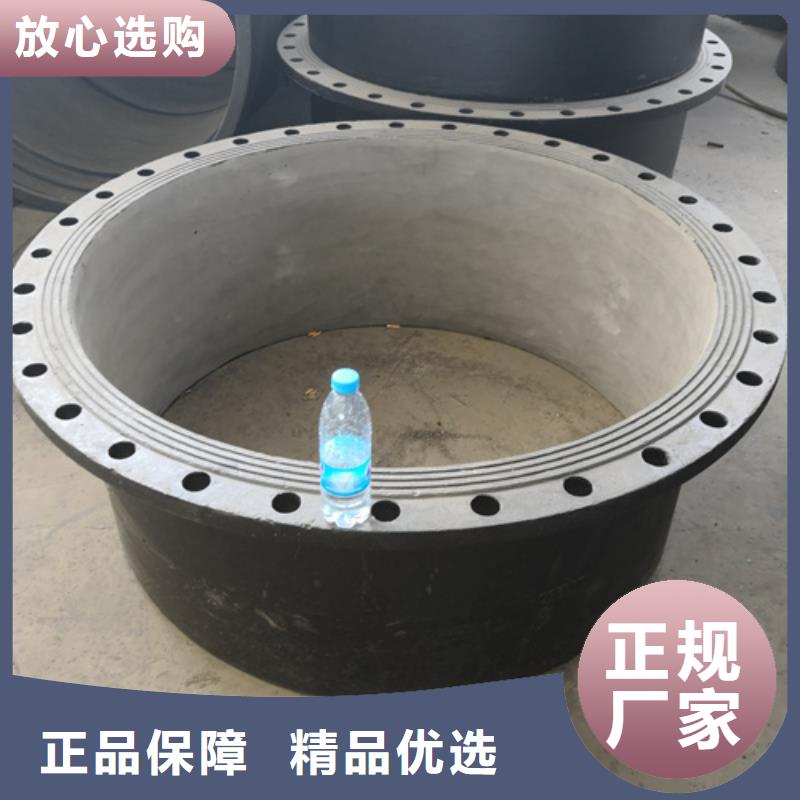 球墨铸铁管件【排水球墨铸铁管DN200】产品细节参数
