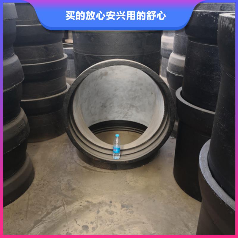 球墨铸铁管件球墨铸铁井盖DN600优良材质
