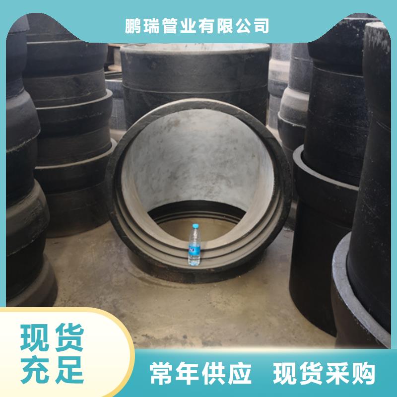 球墨铸铁管件球墨铸铁圆棒畅销当地