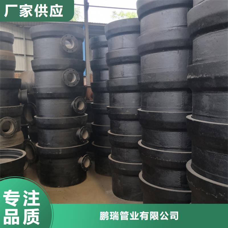 球墨铸铁管件好品质售后无忧