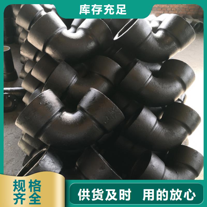 球墨铸铁管件球墨铸铁篦子超产品在细节