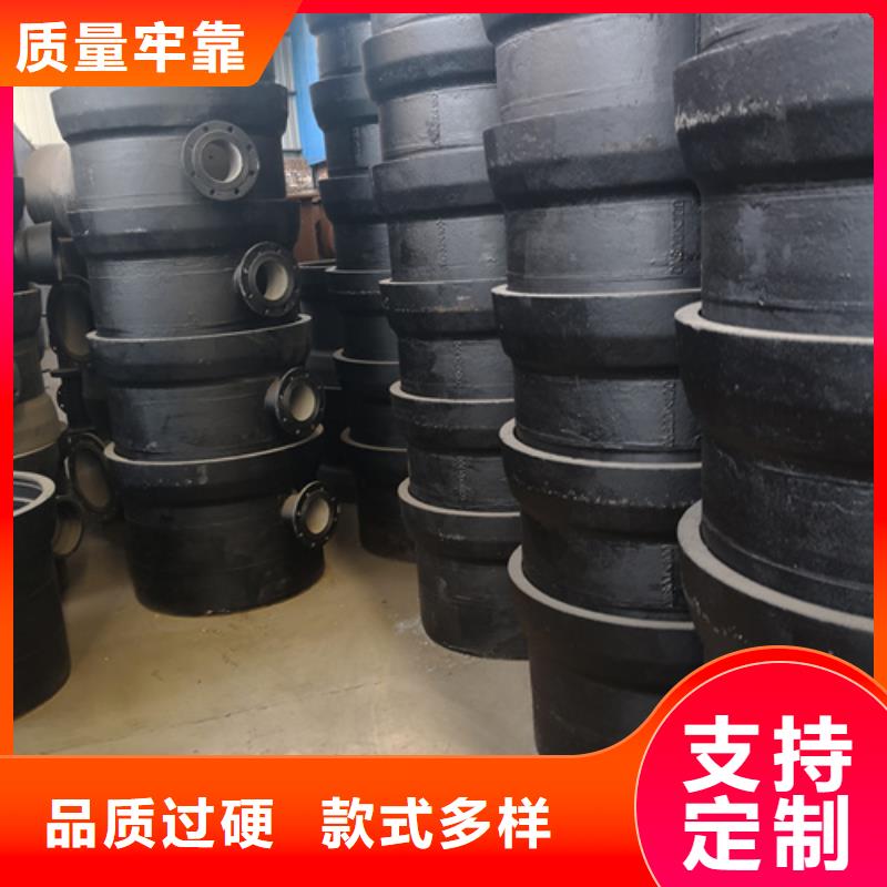 球墨铸铁管件-柔性球墨铸铁管源头实体厂商