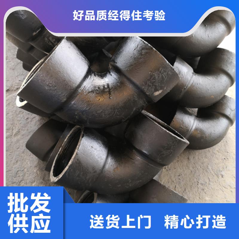 球墨铸铁管件承插式球墨铸铁给水管价格实惠