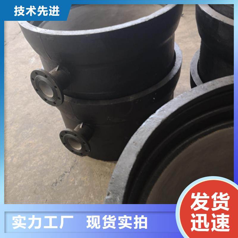 球墨铸铁管件球墨铸铁沟盖板专业供货品质管控