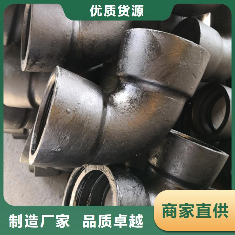 球墨铸铁管件球墨铸铁篦子超产品在细节
