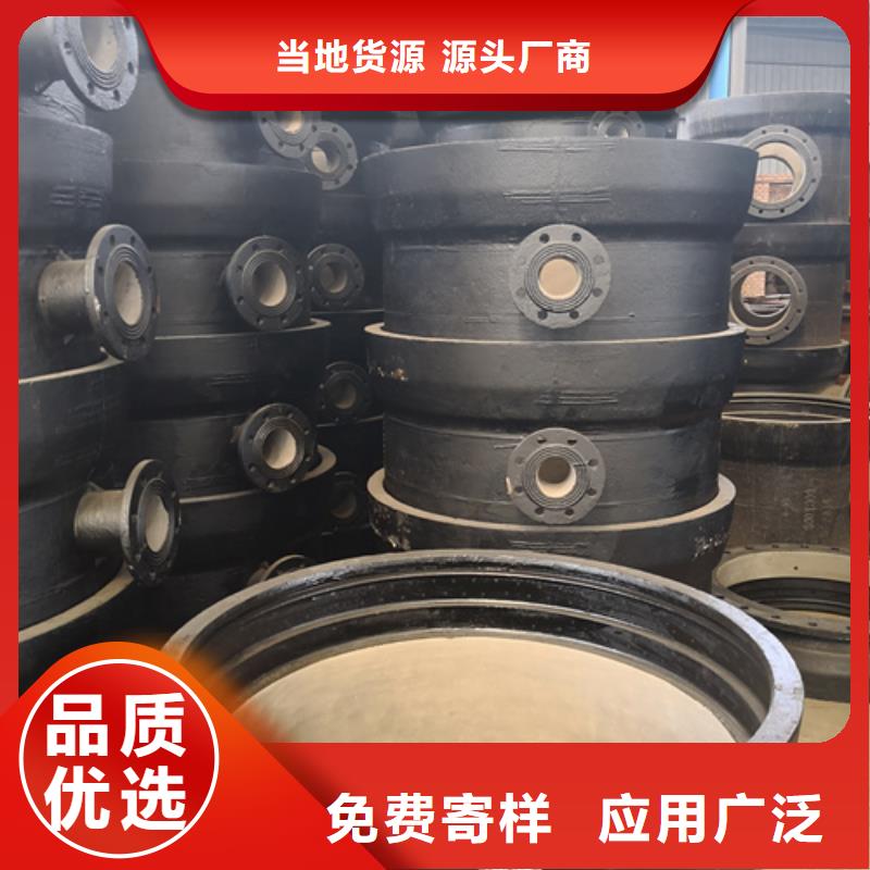 球墨铸铁管件,柔性铸铁管欢迎新老客户垂询