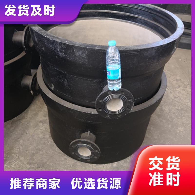 球墨铸铁管件DN450球墨铸铁管厂家十分靠谱