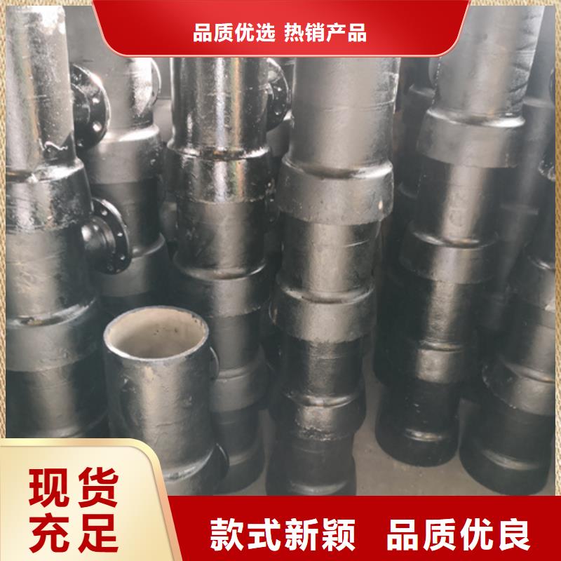 球墨铸铁管件【球墨管】来图来样定制