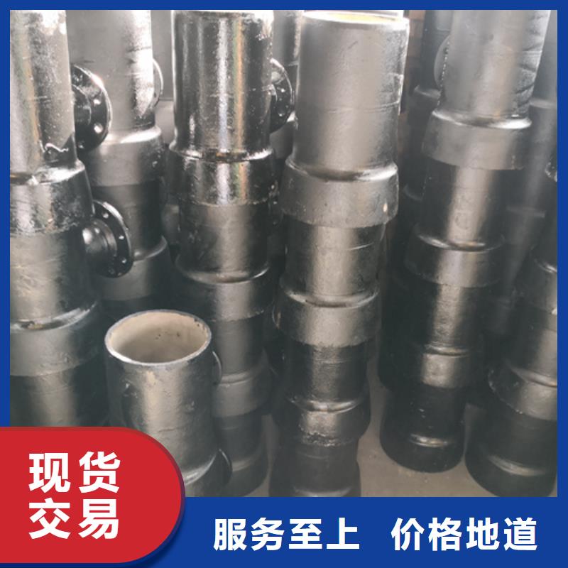 球墨铸铁管件,硅钼球墨铸铁品质之选