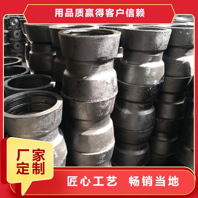 球墨铸铁管件球墨铸铁井盖DN600优良材质