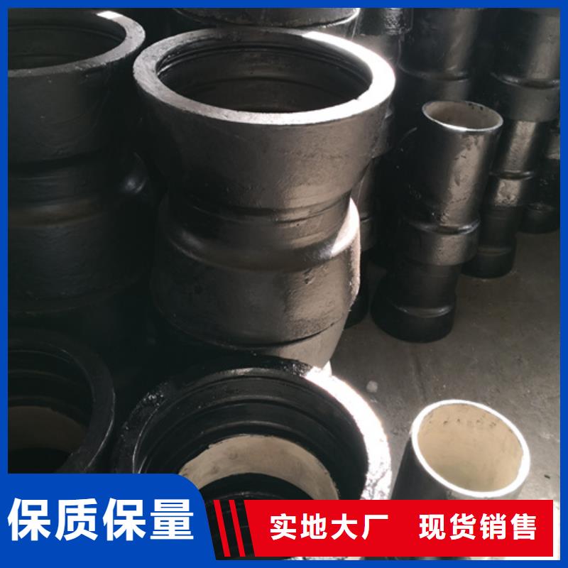 【球墨铸铁管件】球墨铸铁篦子原料层层筛选