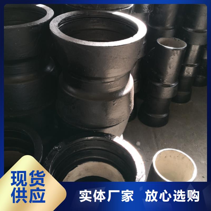 球墨铸铁管件球墨管价格实惠