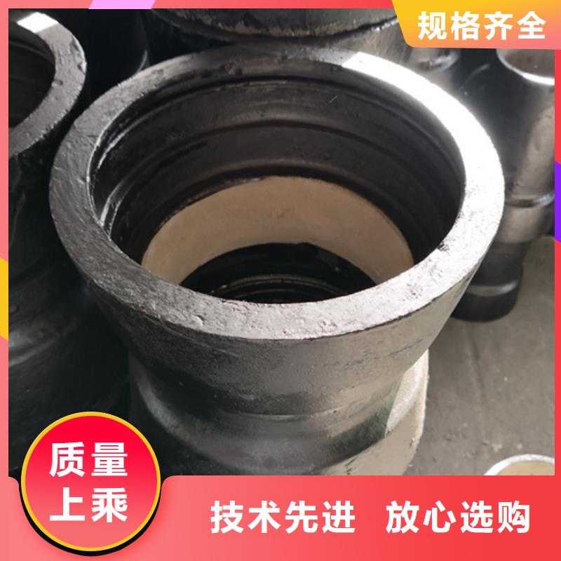 球墨铸铁管件新兴球墨铸铁管高质量高信誉