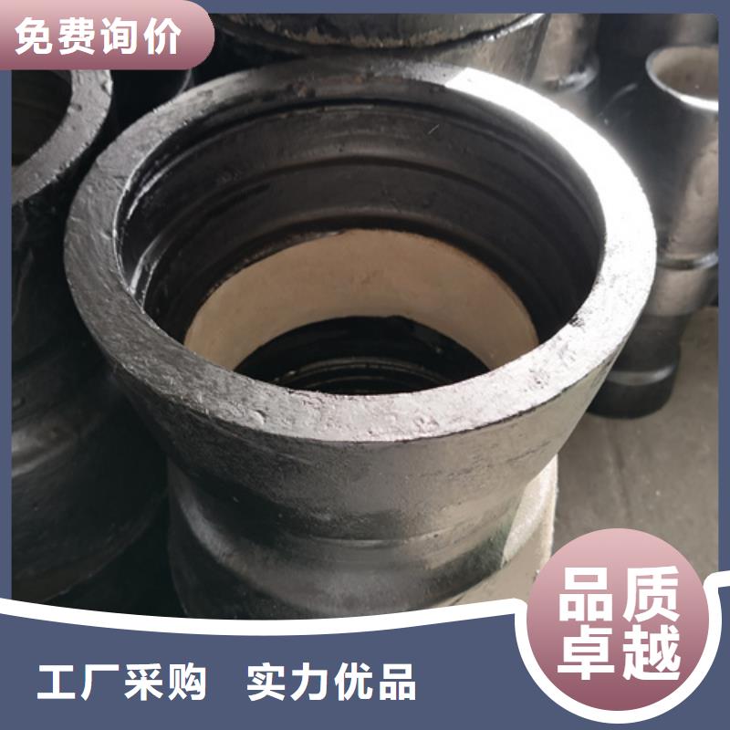 球墨铸铁管件dn200球墨铸铁管品质值得信赖