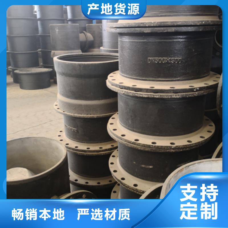 球墨铸铁管件球墨铸铁圆棒畅销当地