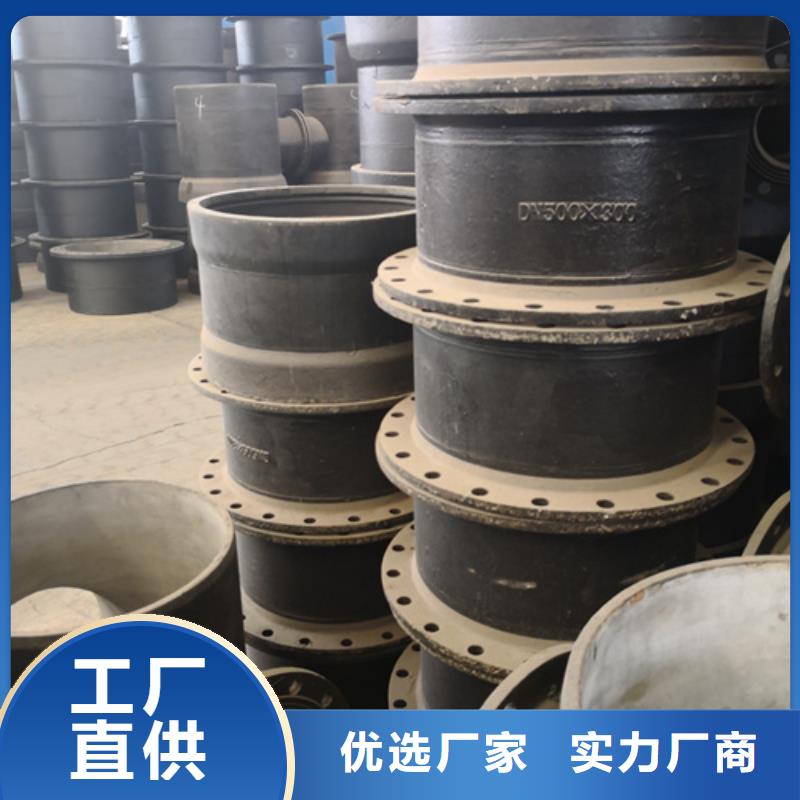 【球墨铸铁管件排水球墨铸铁管DN200专业生产N年】