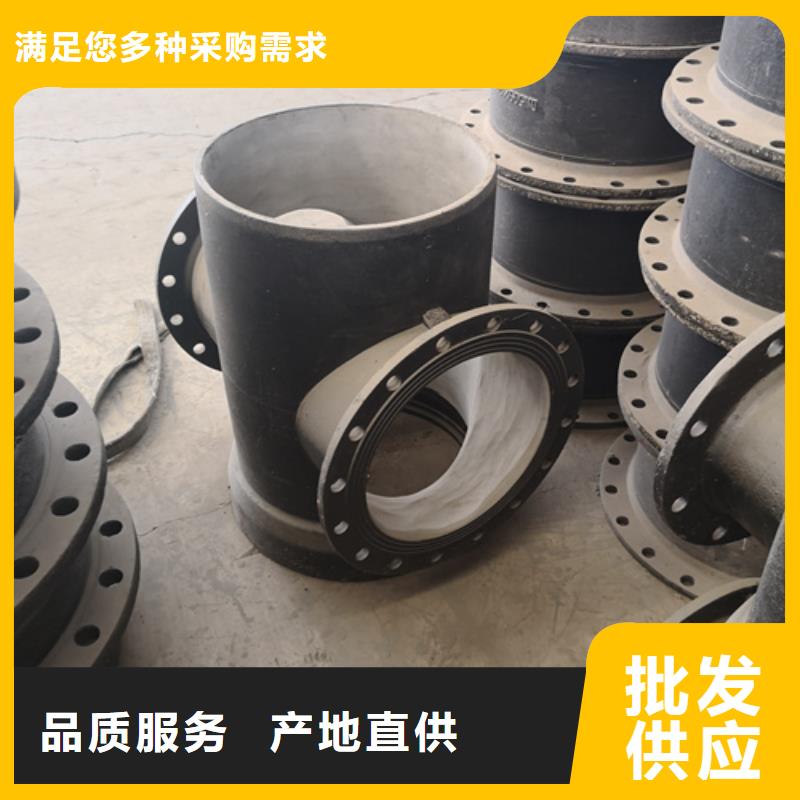 球墨铸铁管件球墨铸铁篦子超产品在细节