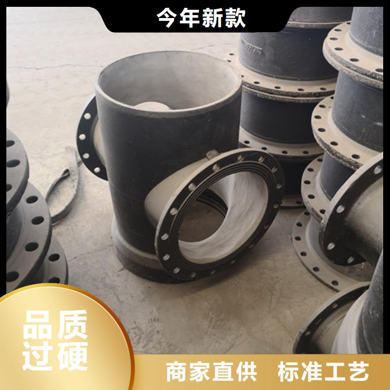 球墨铸铁管件【[树脂井盖篦子]】价格低