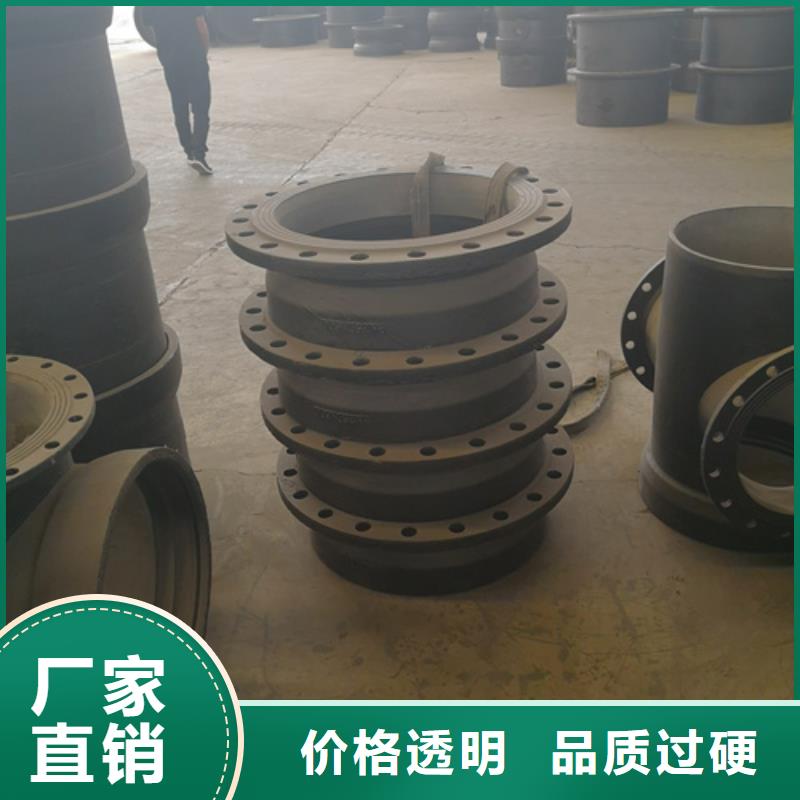 【球墨铸铁管件】球墨铸铁篦子原料层层筛选