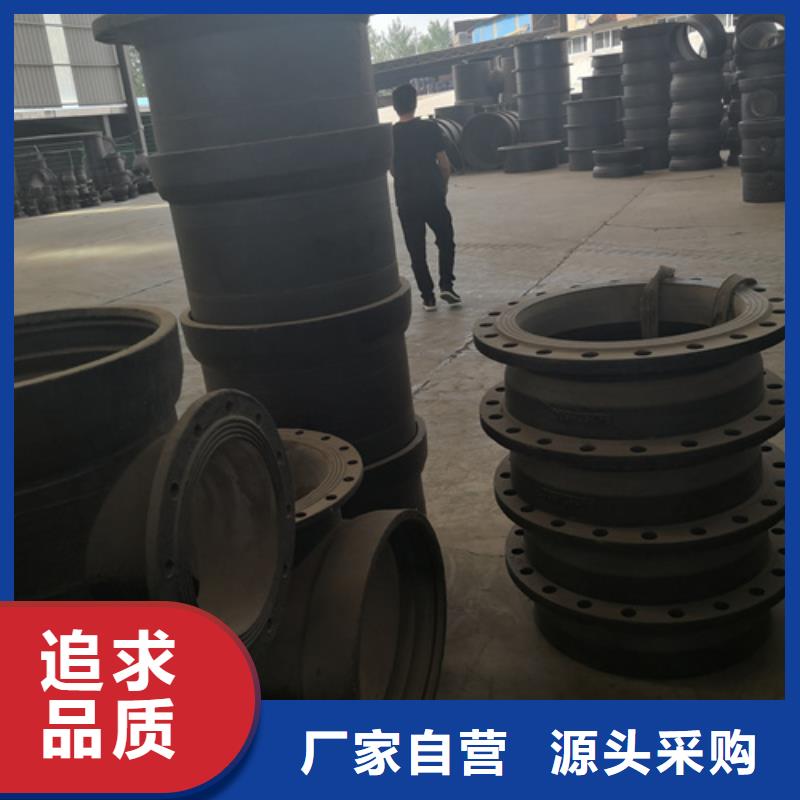 球墨铸铁管件好品质售后无忧