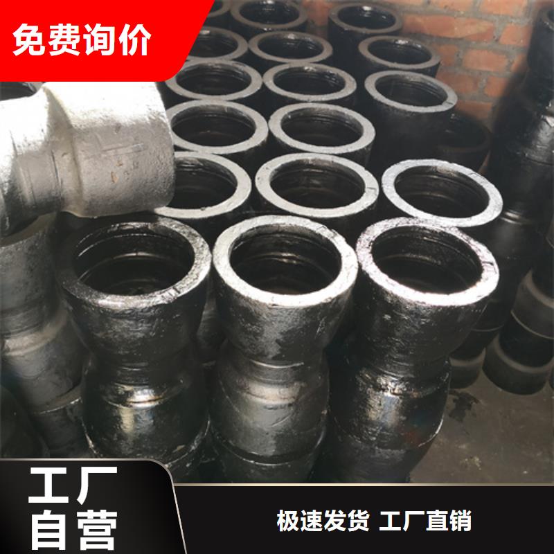 球墨铸铁管件,【球墨铸铁篦子】实力厂家直销