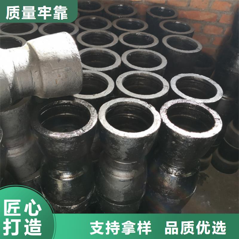 【球墨铸铁管件】-[树脂井盖篦子]源头工厂量大优惠