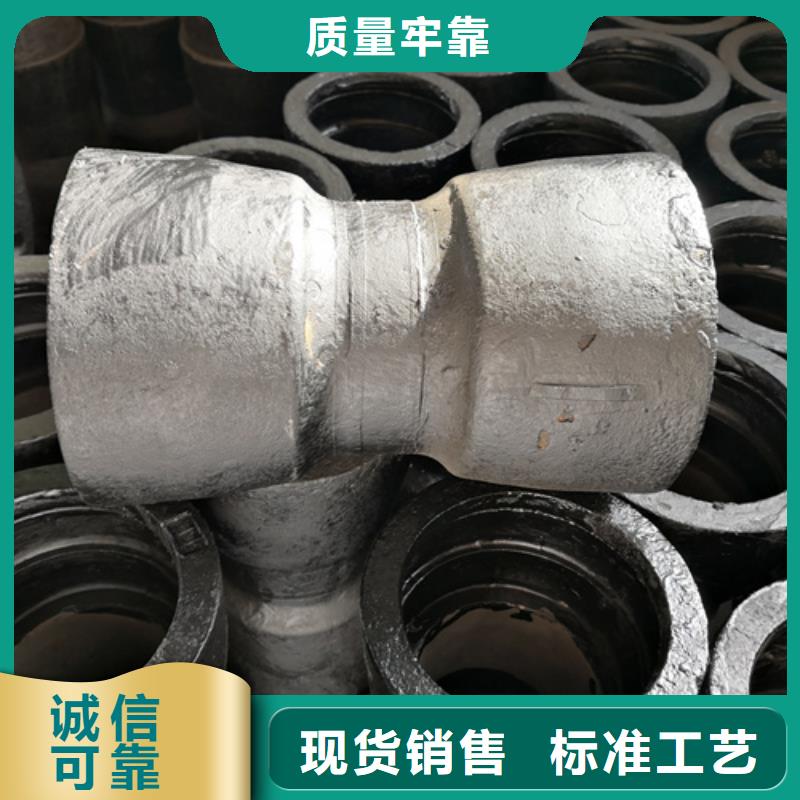 球墨铸铁管件,球墨铸铁井盖DN600放心选购