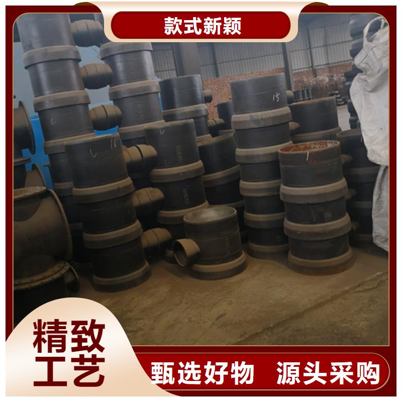 球墨铸铁管件,[树脂井盖篦子]检验发货