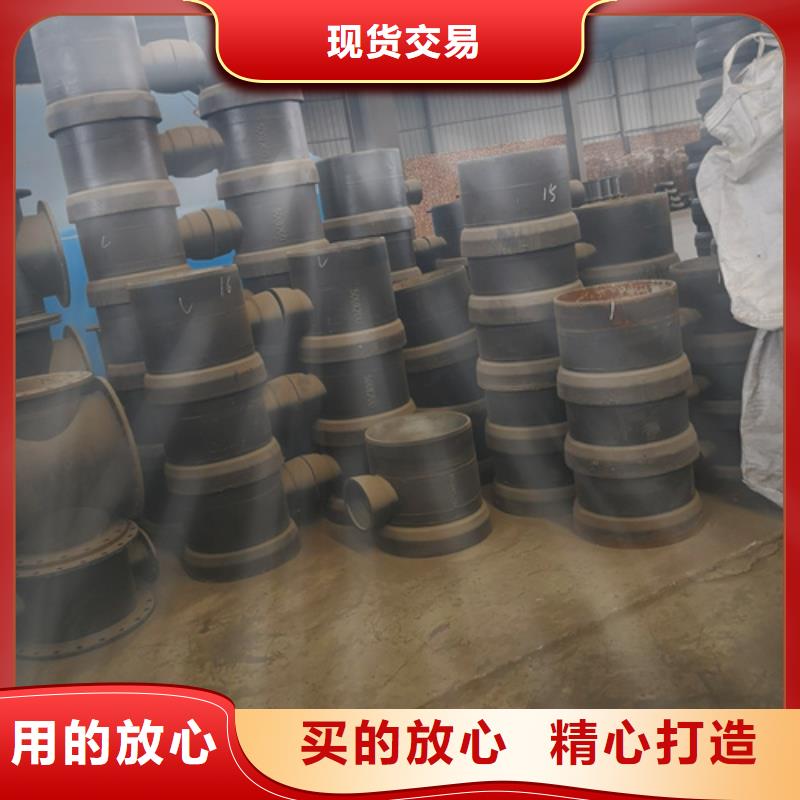 球墨铸铁管件_柔性铸铁管厂家厂家直发