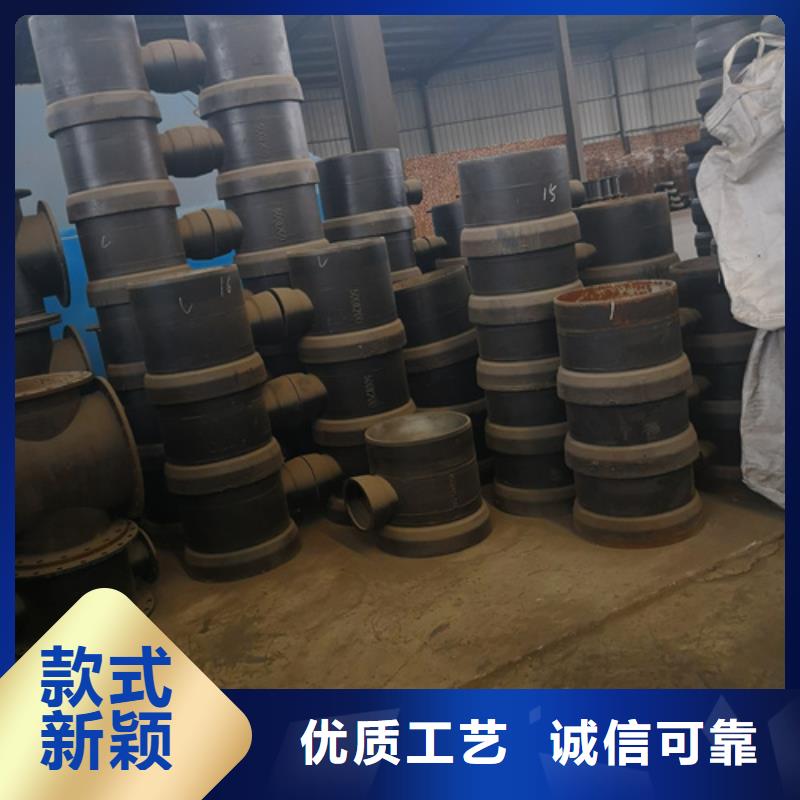 球墨铸铁管件球墨铸铁井盖DN700讲信誉保质量