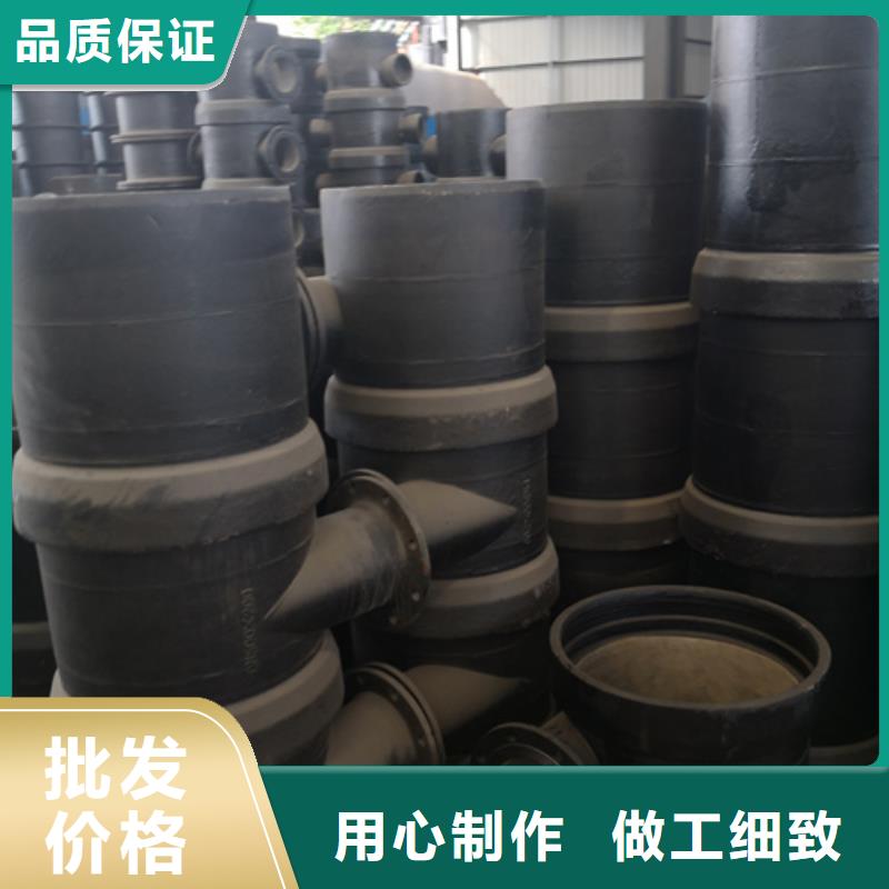 球墨铸铁管件_【球墨铸铁篦子】工艺成熟