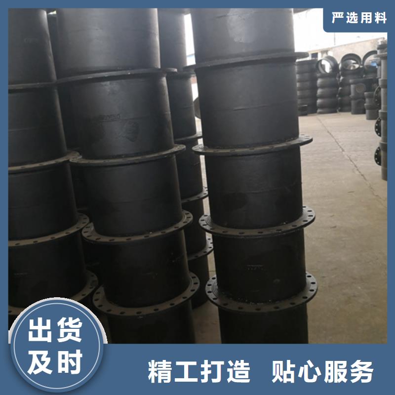 球墨铸铁管件【排水球墨铸铁管DN200】产品细节参数