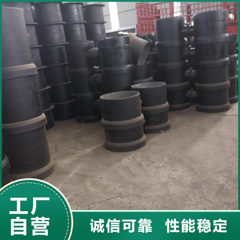 球墨铸铁管件球墨铸铁井盖DN600优良材质