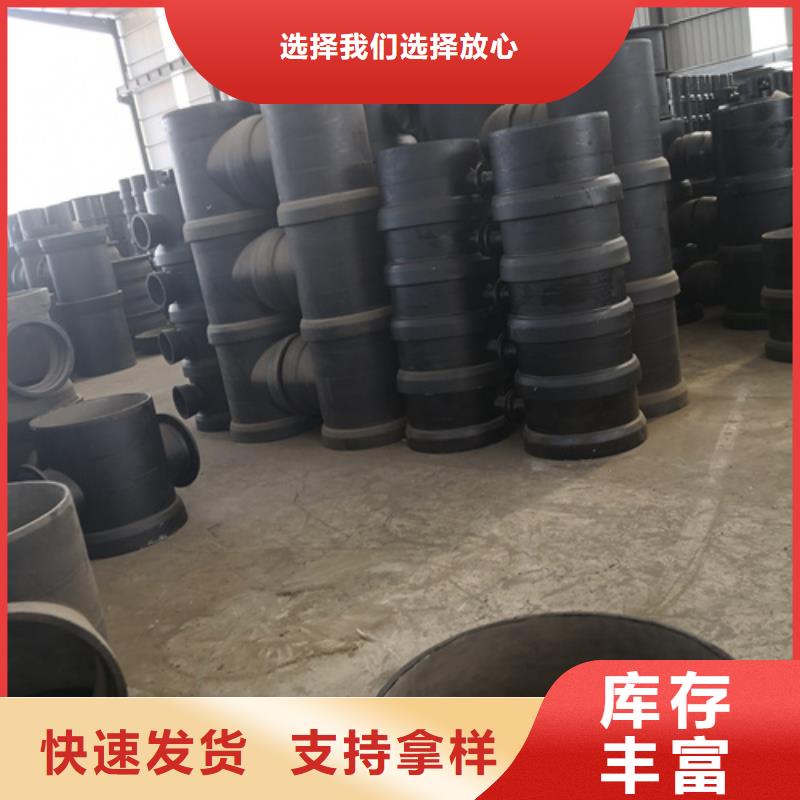 球墨铸铁管件球墨铸铁篦子超产品在细节
