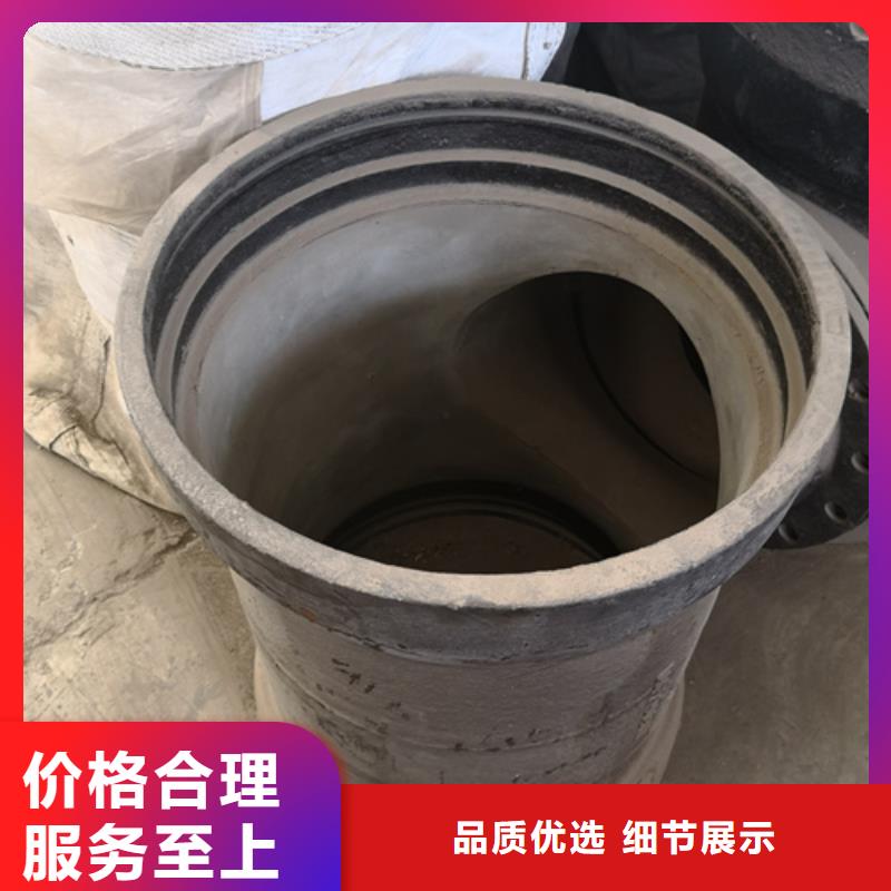 球墨铸铁管件球墨铸铁沟盖板专业供货品质管控