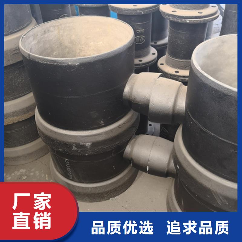 球墨铸铁管件球墨铸铁圆棒畅销当地