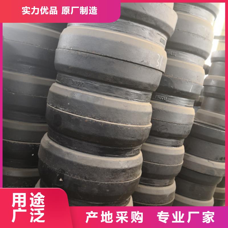 球墨铸铁管件柔性铸铁管厂家好品质用的放心
