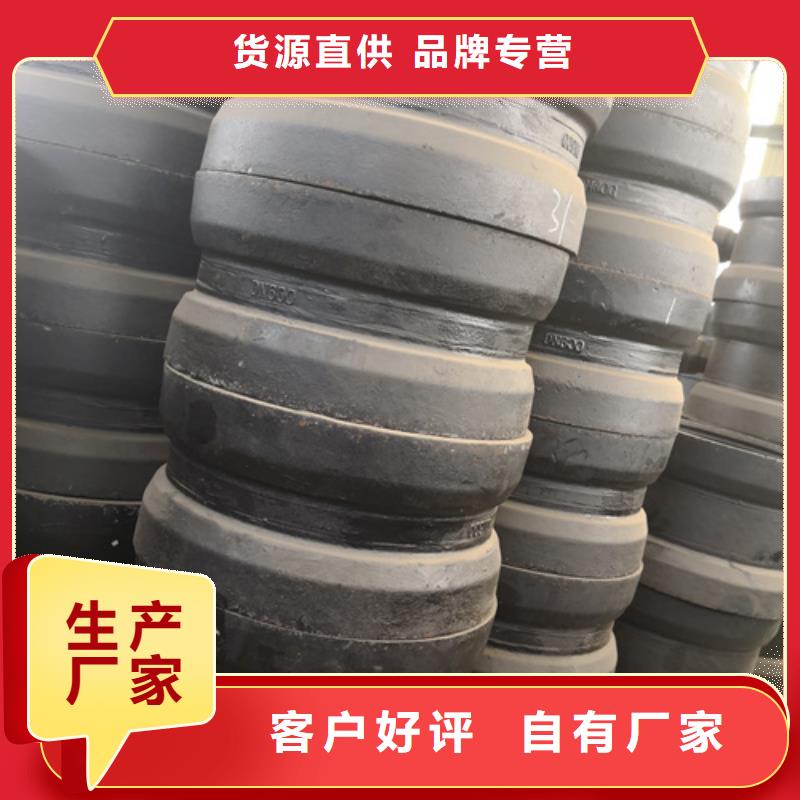 球墨铸铁管件_【球墨铸铁篦子】工艺成熟